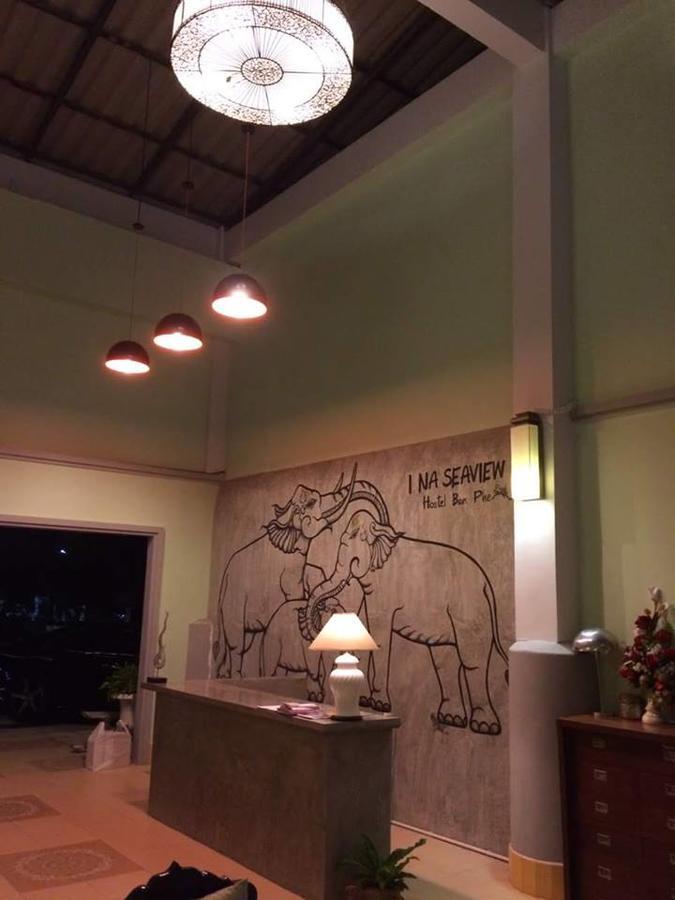 I Na Seaview Hostel ระยอง ภายนอก รูปภาพ
